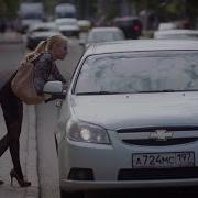 Новая Все