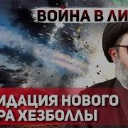 Мощные Авиаудары