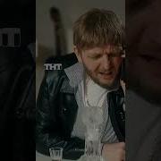 Здарова Брат Камеди