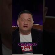 Поток Клиентов