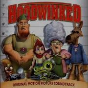 Hoodwinked Bounce