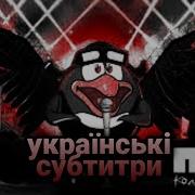 Rammstein Du Hast Смешарики 2D