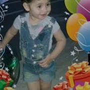 Esma Qizim Ad Gunun Mubarek