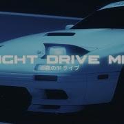Nightdrive Mix Vol 2 By 97Kickstvr Wave Phonk
