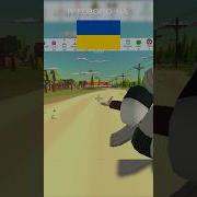 Ден19К Спел Песню На Английском
