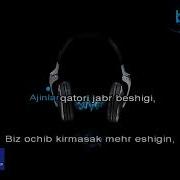 Karaoke Botir Qodirov Ey Dostim