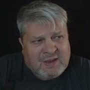 Коротков Дождись