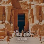 Abu Simbel От Whomadewho