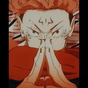 Aura Gojo Sukuna Ii Jujutsu Kaisen I Anime Flexx Sam
