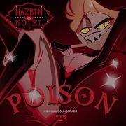 Lucifer Poison Ai Cover