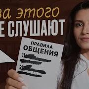 Каспарова Седа