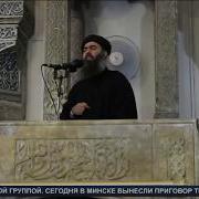 Абу Бакр Аль Багдади