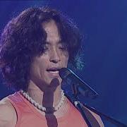 연어 노래 강산에