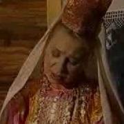 Кара Каш Бедре