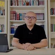 老灯开讲 陈吉宁被调查
