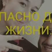 Кызынызы Берин Апа
