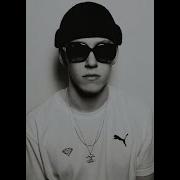 Sample Pack Big Baby Tape