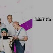 Ninety One All I Need Karaoke Kz