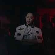 Why Not Loona