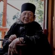 Рафаил Берестов Об Отроке Вячеславе