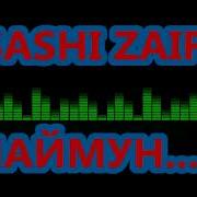Саш Заифи Маймун