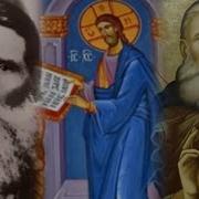 Мне Тысяча Лет Истинно Говорю И Не Ложно
