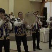 Крымско Татарские Музыканты Кок Коз Демо Mpg