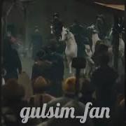 Тургут И Аслыхан