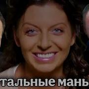 Z Пропаганда На Грани Истерики Как Они Дошли До Такого И Почему Провалился Путинский Проект