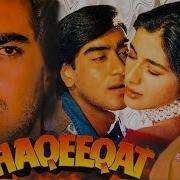 Haqeeqat Full Movie Hd By Ajay Devgan