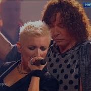 Ночные Снайперы Only Vocal