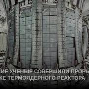 Секретные Архивы Кгб Ссср Семипалат