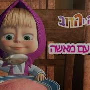 ןהדב ךגלד