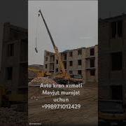 Иброхим Иброхимов