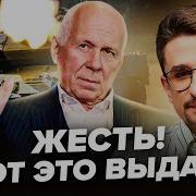 Все Сотрудники В Ахуе