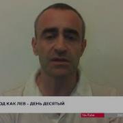 Подавленное Израилем Иранское Пво И Эффект Внезапности От В 2 Давид Шарп