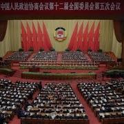 明镜郭文贵第五期