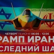 Новости Дня Звезда 2011 2012