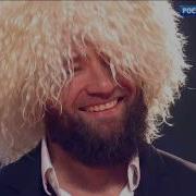Рекорд Оркестр Город Душанбе Record Orkestr Dushanbe City