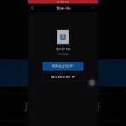 陈冠希艳照门