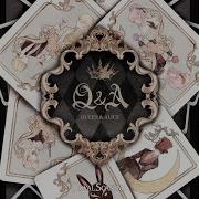 69 Wondertale Arrange