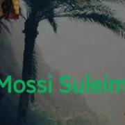 Tarabu Jicho La Mungu Halilali