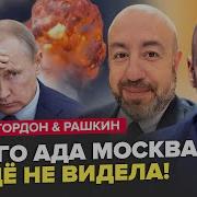 Топ Минусовок