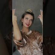 Деньги На Стол