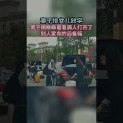 习缪缪下课