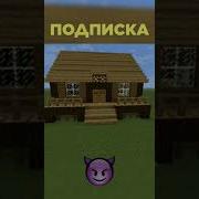 А Я Вижу Ты Не Подписан