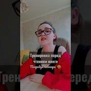 Аудиокниги О Здоровье