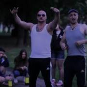Луперкаль О Своём Feat Луперкаль