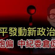 最新Lt视界视界20250517视界视界