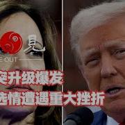 第935开讲